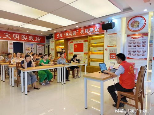樂華街道開展法律咨詢暨禁毒宣傳進社區(qū)活動，助力平安社區(qū)建設